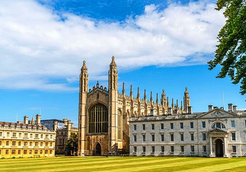 UK university campus